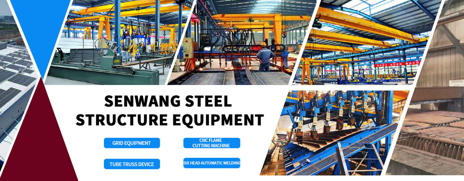 Qingdao Senwang Steel Construction Co., Ltd خط إنتاج المصنع
