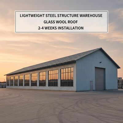 حمل الرياح 0.35 كيلو نيوتن / م² مستودع الهيكل الصلب المجلفن من الدرجة 8 لمقاومة الزلازل مع تصميم CAD مخصص