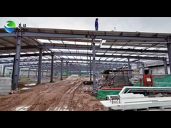 مستودع الصلب