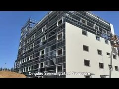 مبنى هيكل فولاذي