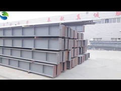 مكونات الصلب