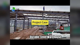 حل تخزين سريع ومتين من Steel Warehouse